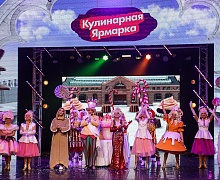 «Новогоднее приключение на Карамельной фабрике»