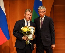 День Медицинского работника