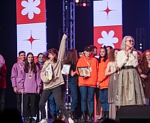 Студенческая весна