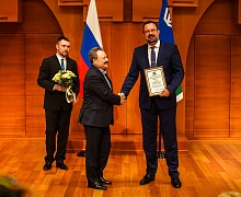 День Медицинского работника