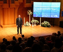 Форум медицинских работников