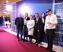 Церемония открытия XVIII международного кинофестиваля «Дух огня»