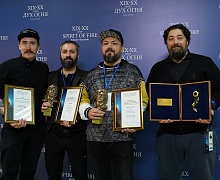 Закрытие Международного фестиваля кинематографических дебютов «Дух огня»