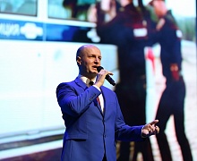 День сотрудника органов внутренних дел России