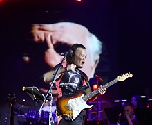  Pink Floyd Tribute Show